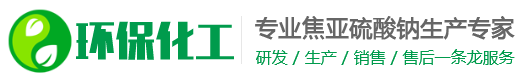 湖南省郴州市永兴县虚做设压缩设备股份公司,贵州湖南省郴州市永兴县虚做设压缩设备股份公司